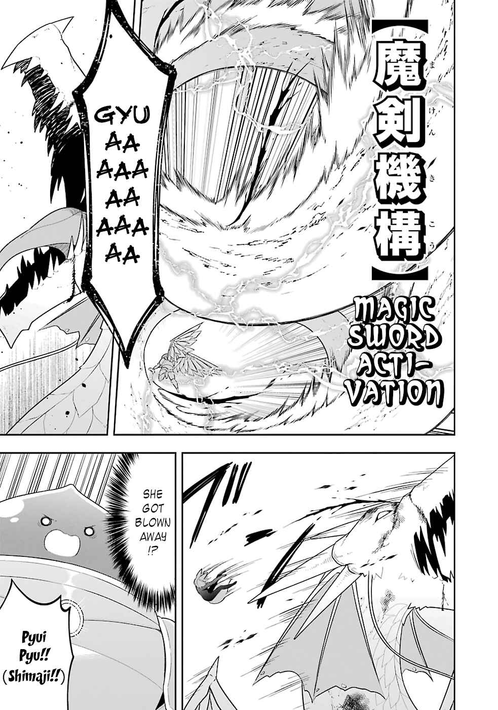 Slime Tensei. Daikenja ga Youjo Elf ni Dakishimeraretemasu Chapter 19 page 6