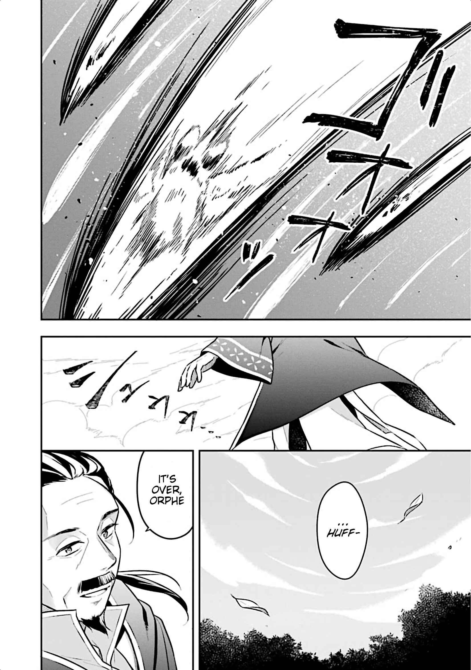 Slime Tensei. Daikenja ga Youjo Elf ni Dakishimeraretemasu Chapter 7 page 9