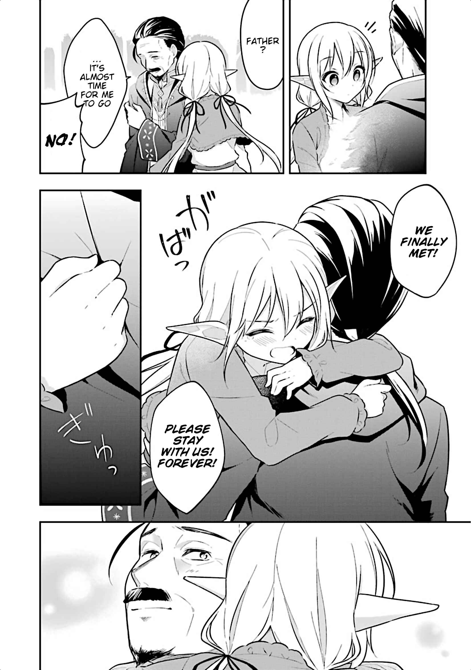 Slime Tensei. Daikenja ga Youjo Elf ni Dakishimeraretemasu Chapter 7 page 11