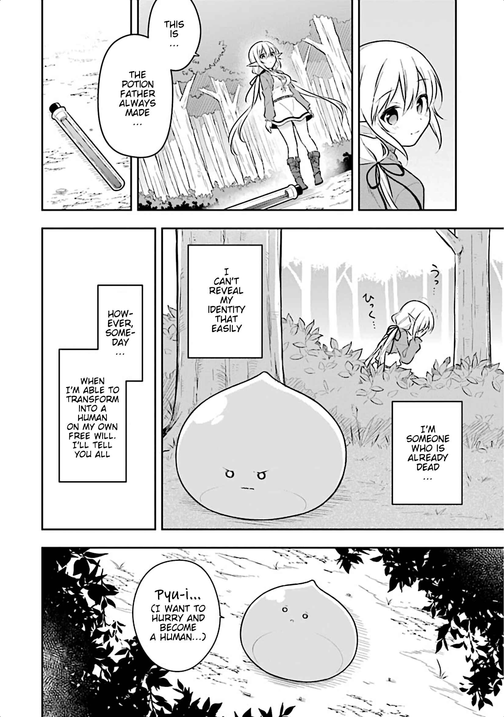 Slime Tensei. Daikenja ga Youjo Elf ni Dakishimeraretemasu Chapter 7 page 15