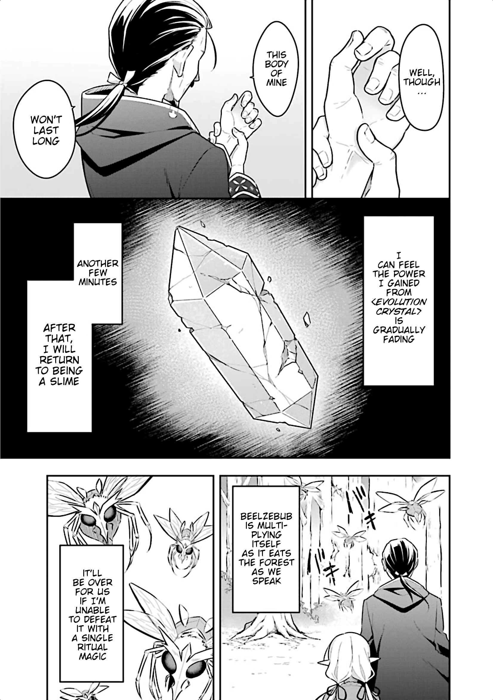 Slime Tensei. Daikenja ga Youjo Elf ni Dakishimeraretemasu Chapter 7 page 3