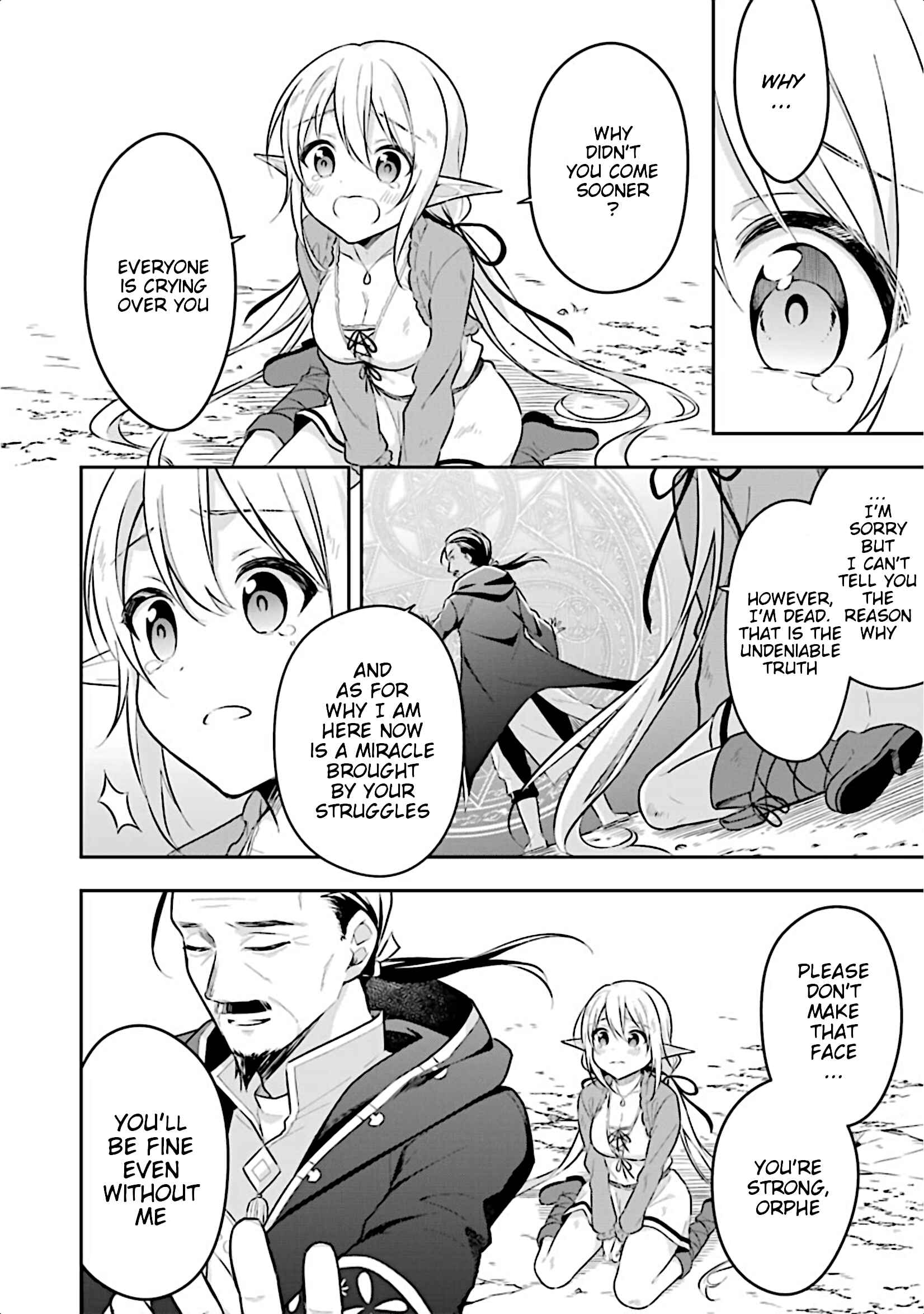 Slime Tensei. Daikenja ga Youjo Elf ni Dakishimeraretemasu Chapter 7 page 4