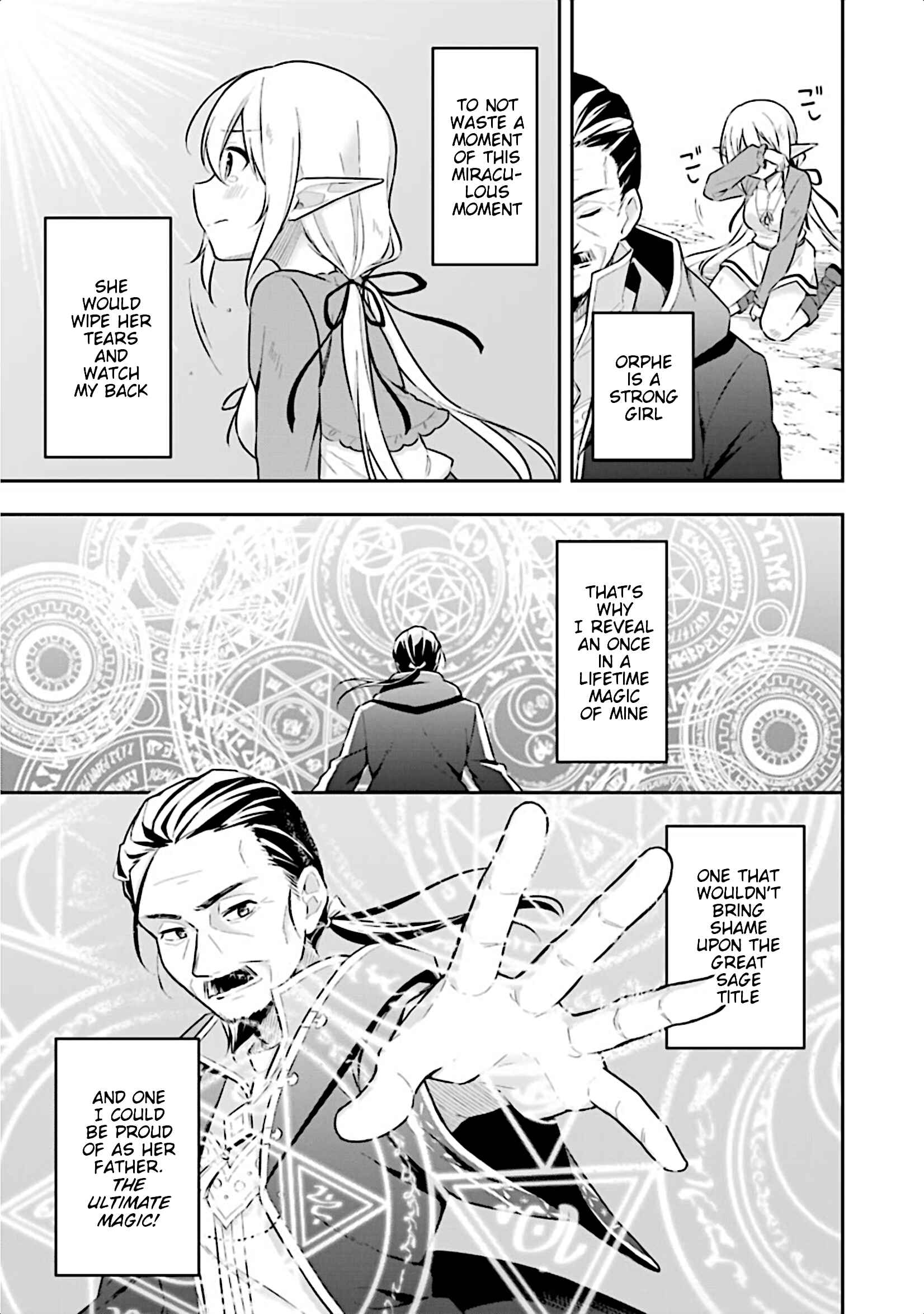 Slime Tensei. Daikenja ga Youjo Elf ni Dakishimeraretemasu Chapter 7 page 5