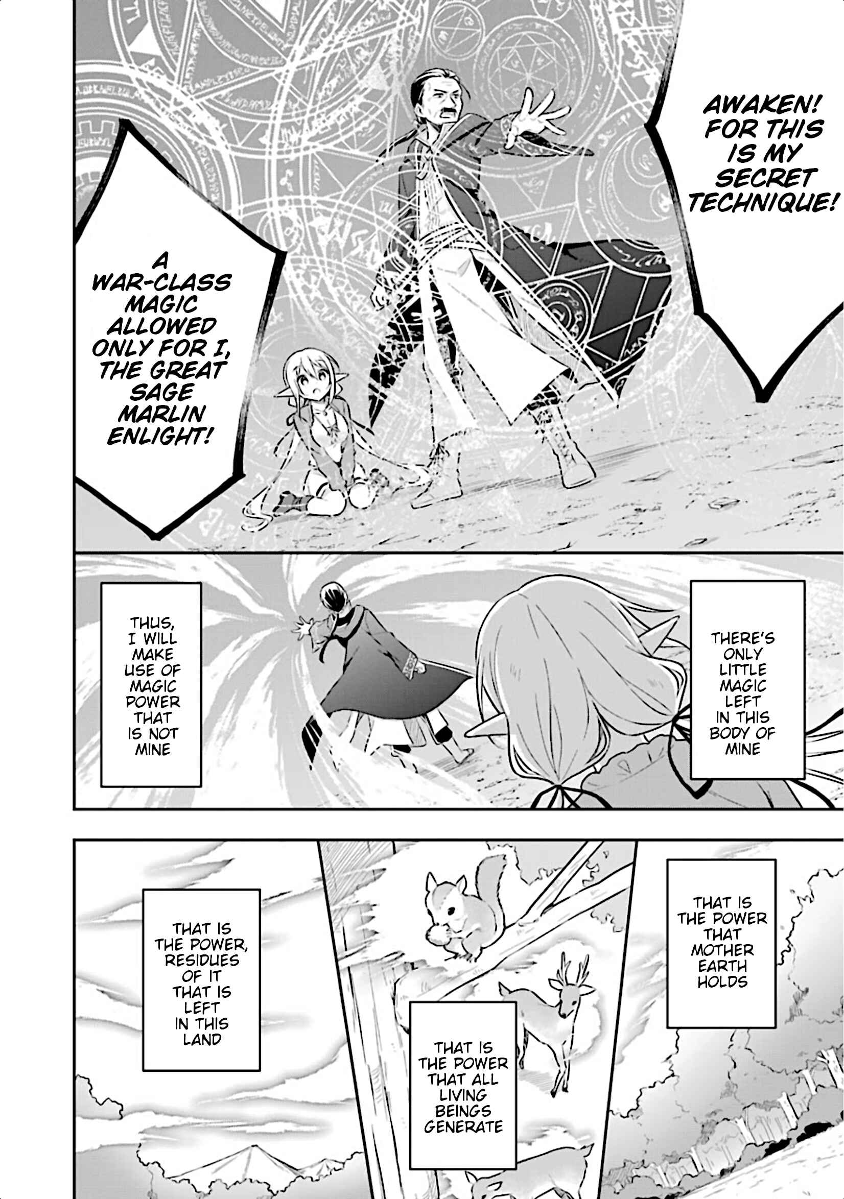 Slime Tensei. Daikenja ga Youjo Elf ni Dakishimeraretemasu Chapter 7 page 6