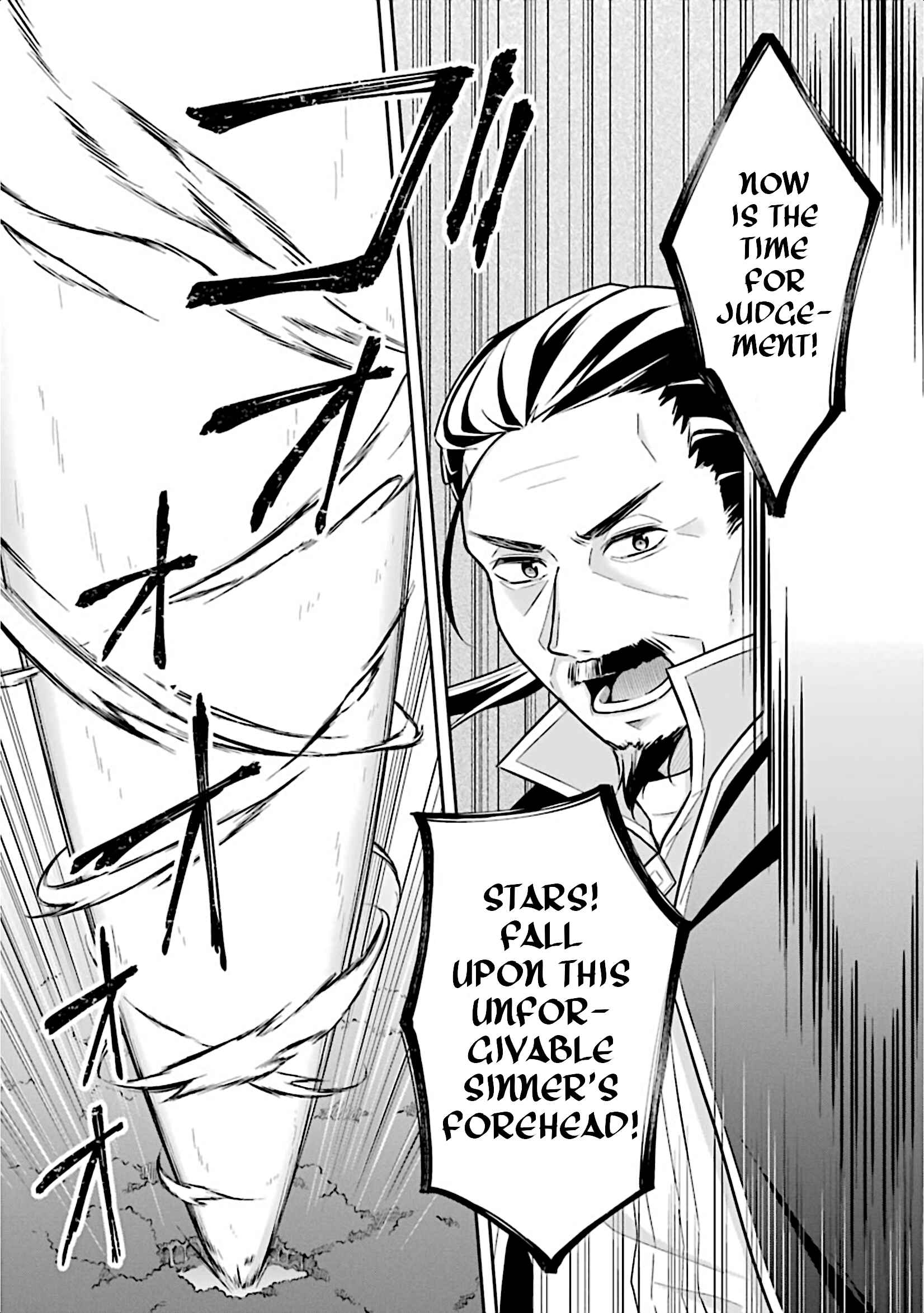 Slime Tensei. Daikenja ga Youjo Elf ni Dakishimeraretemasu Chapter 7 page 7