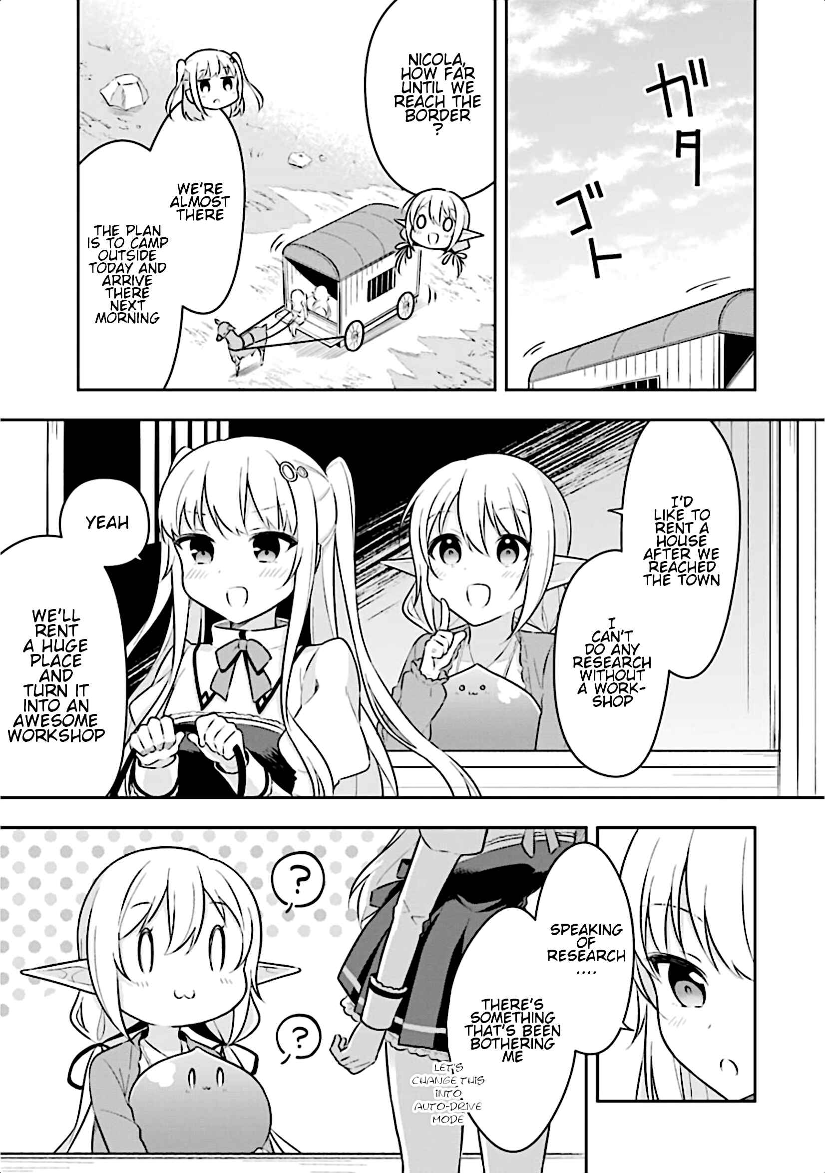 Slime Tensei. Daikenja ga Youjo Elf ni Dakishimeraretemasu Chapter 8 page 9