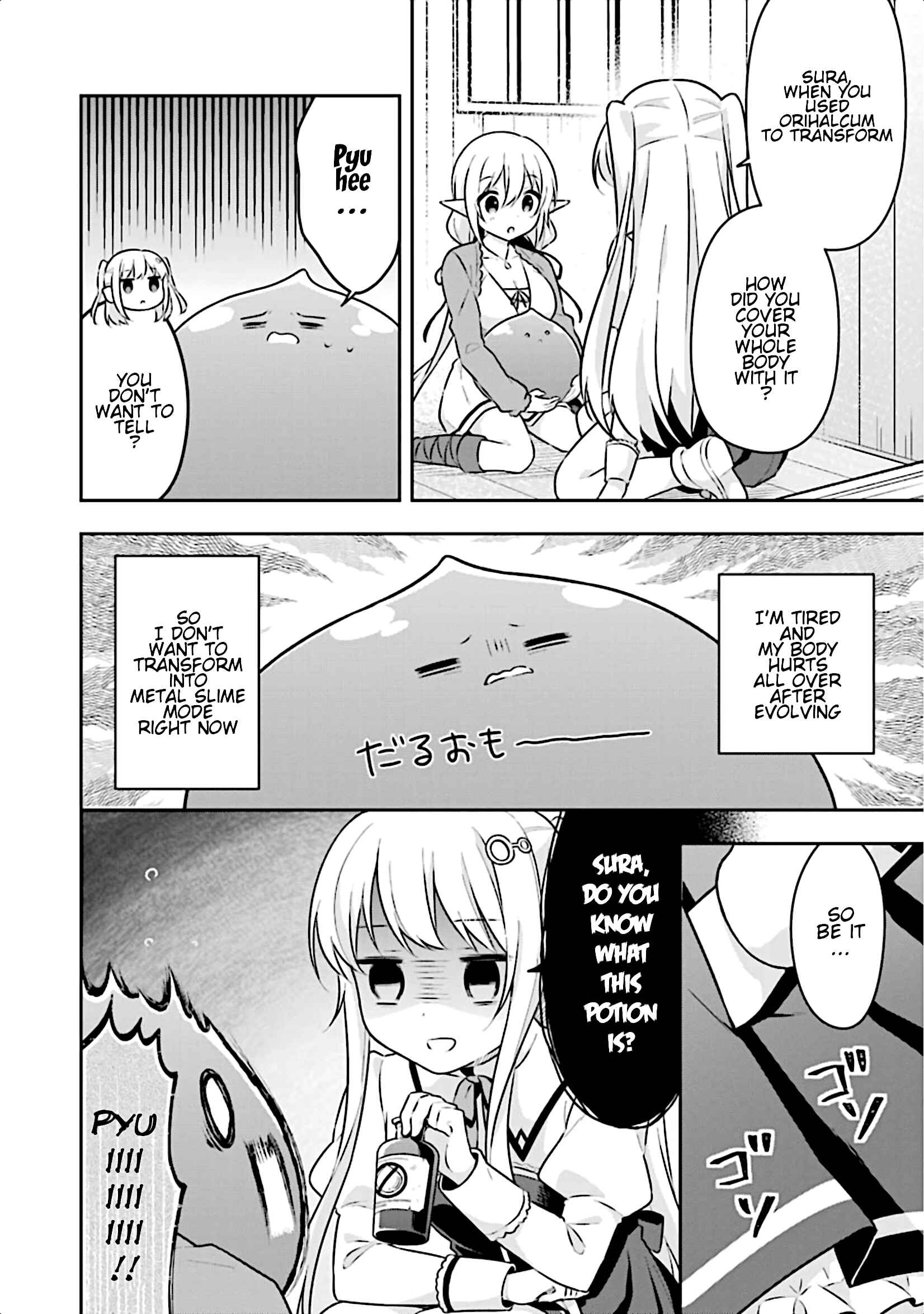 Slime Tensei. Daikenja ga Youjo Elf ni Dakishimeraretemasu Chapter 8 page 10
