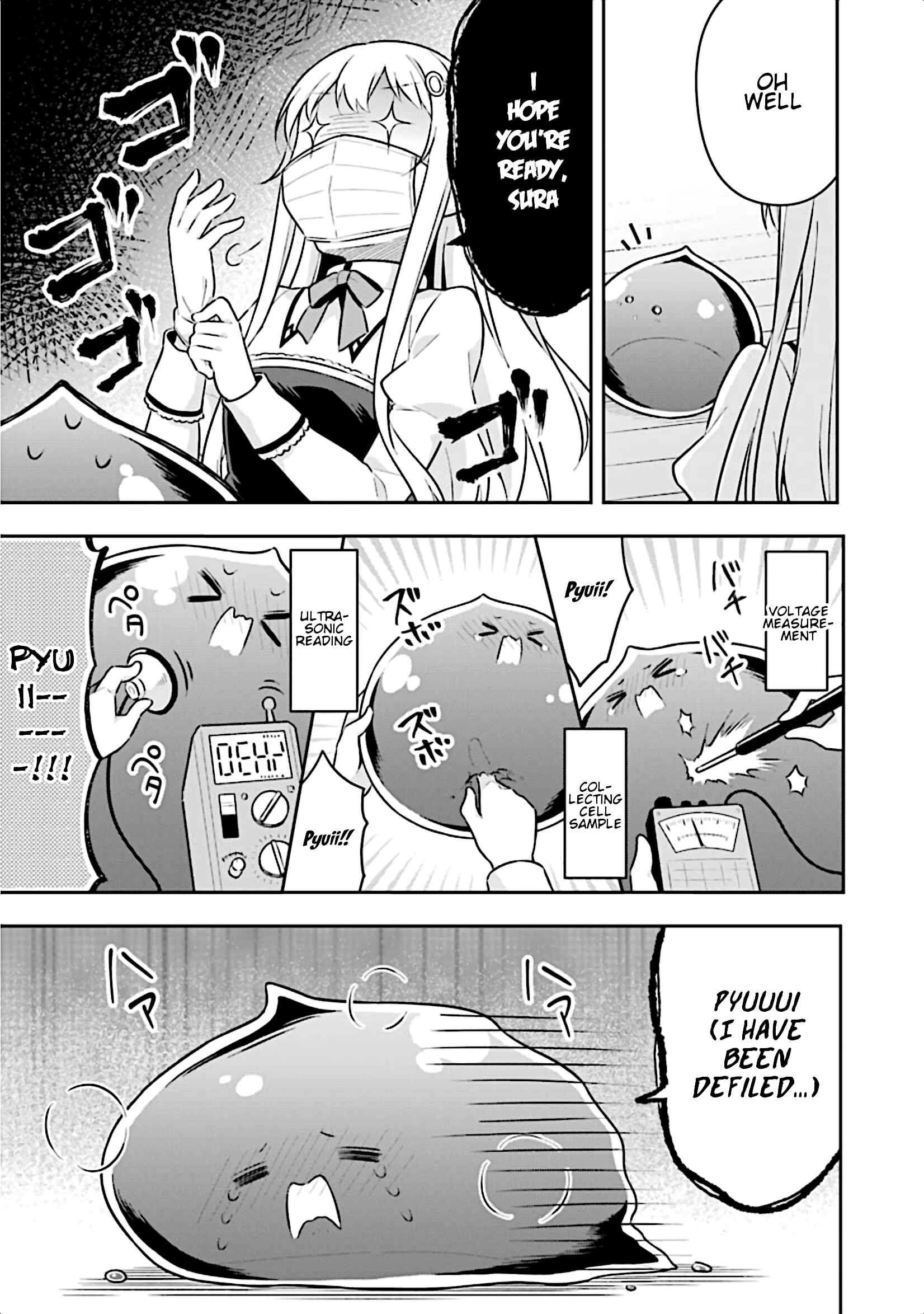 Slime Tensei. Daikenja ga Youjo Elf ni Dakishimeraretemasu Chapter 8 page 13