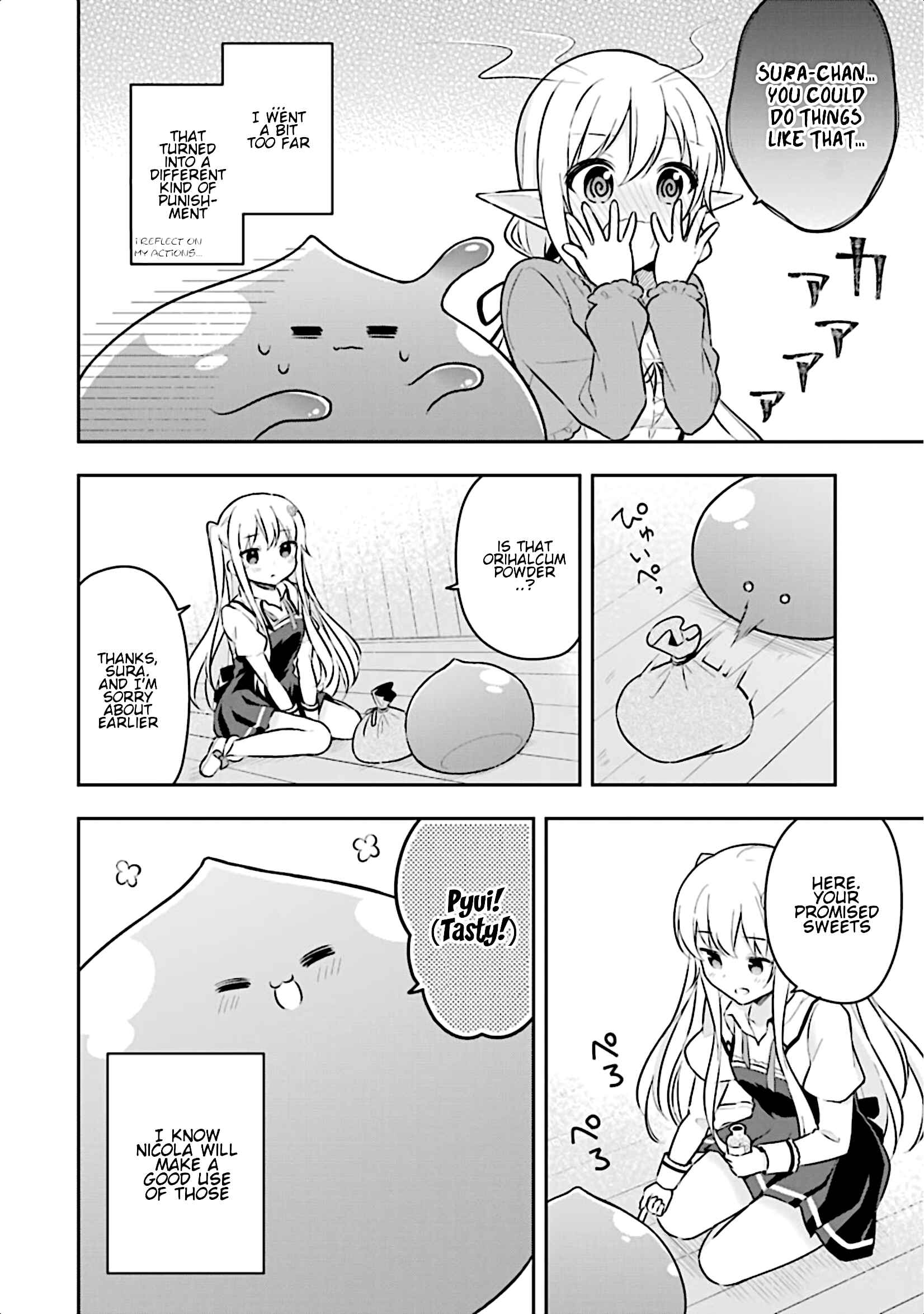 Slime Tensei. Daikenja ga Youjo Elf ni Dakishimeraretemasu Chapter 8 page 16