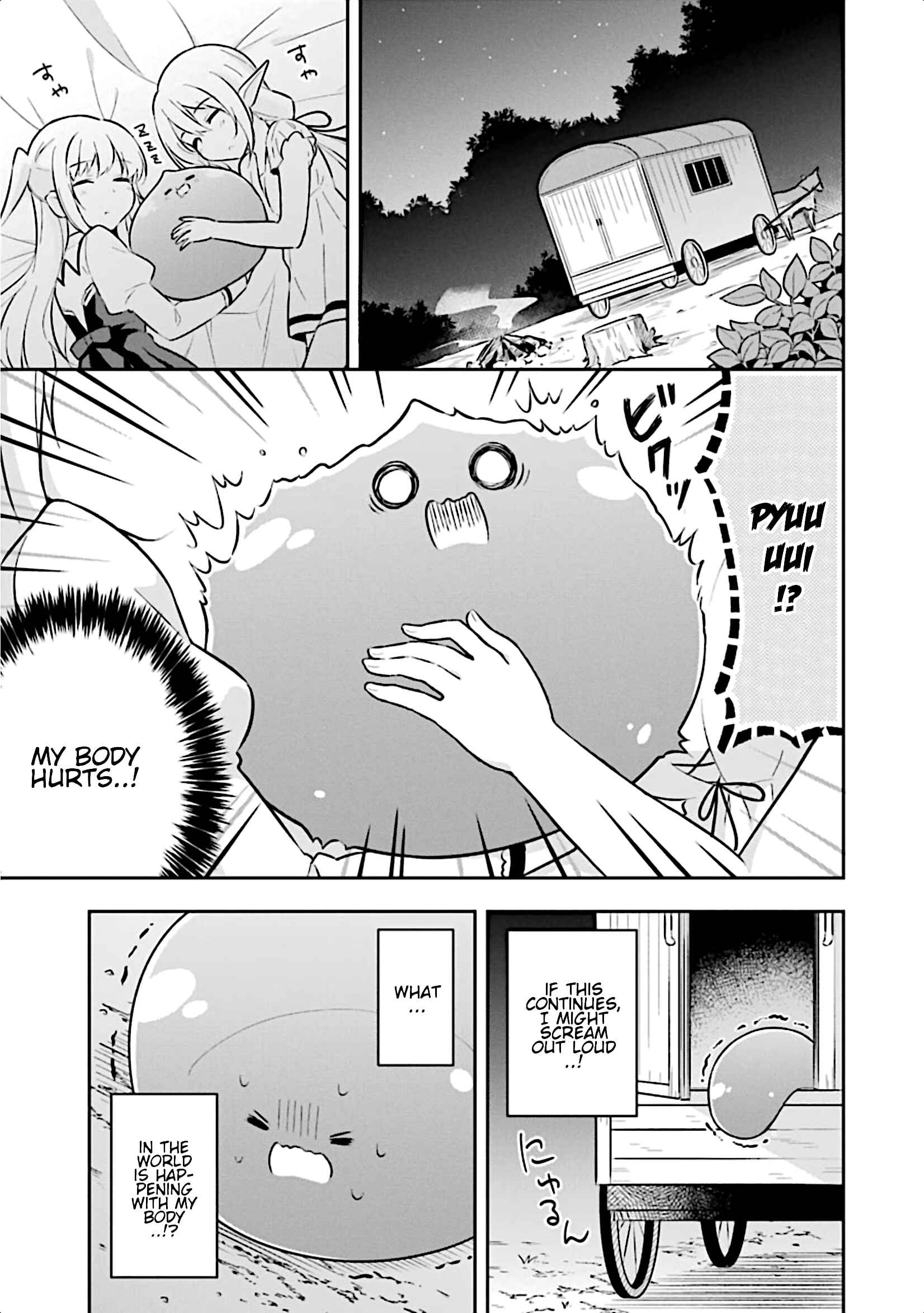 Slime Tensei. Daikenja ga Youjo Elf ni Dakishimeraretemasu Chapter 8 page 17