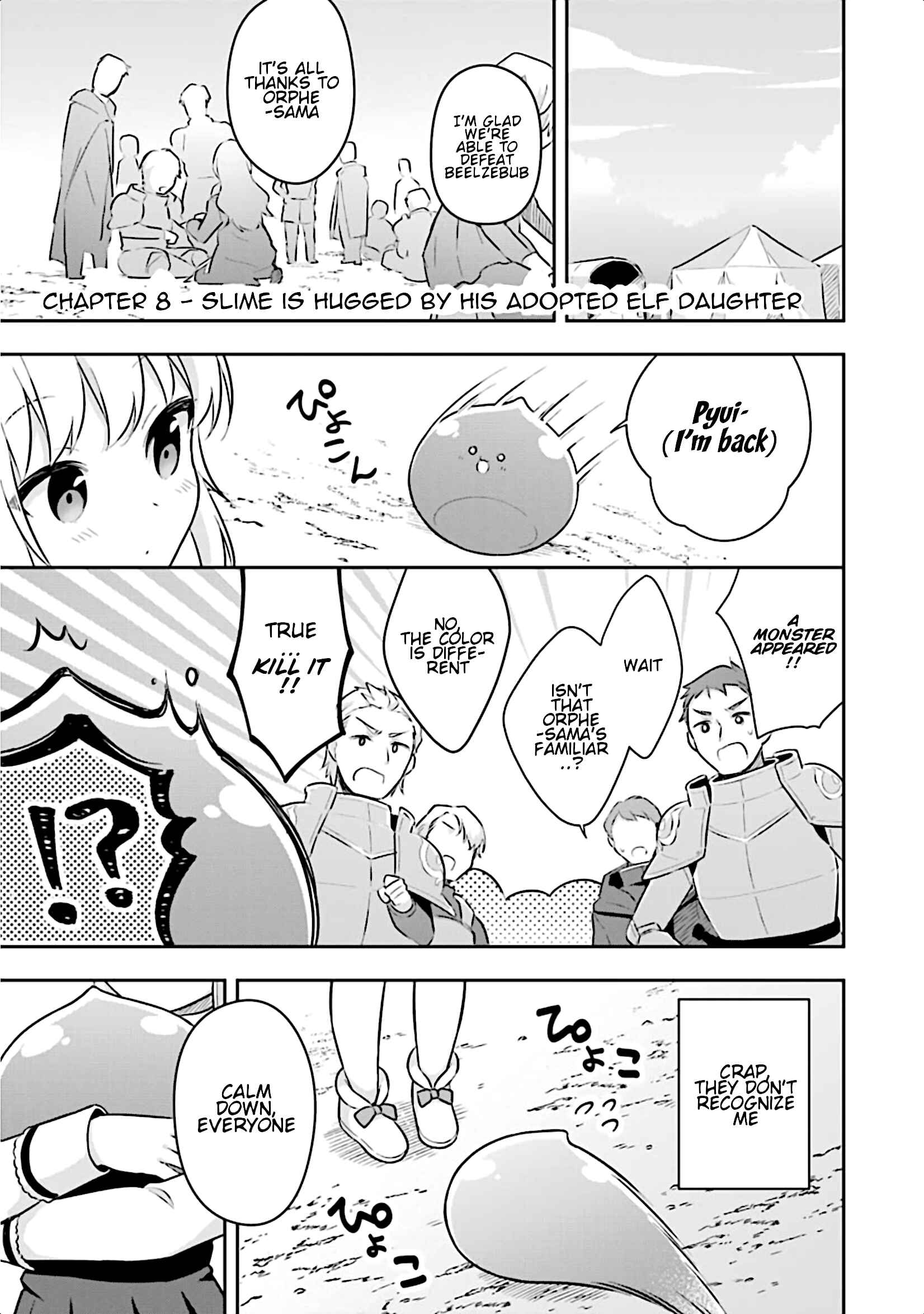 Slime Tensei. Daikenja ga Youjo Elf ni Dakishimeraretemasu Chapter 8 page 1