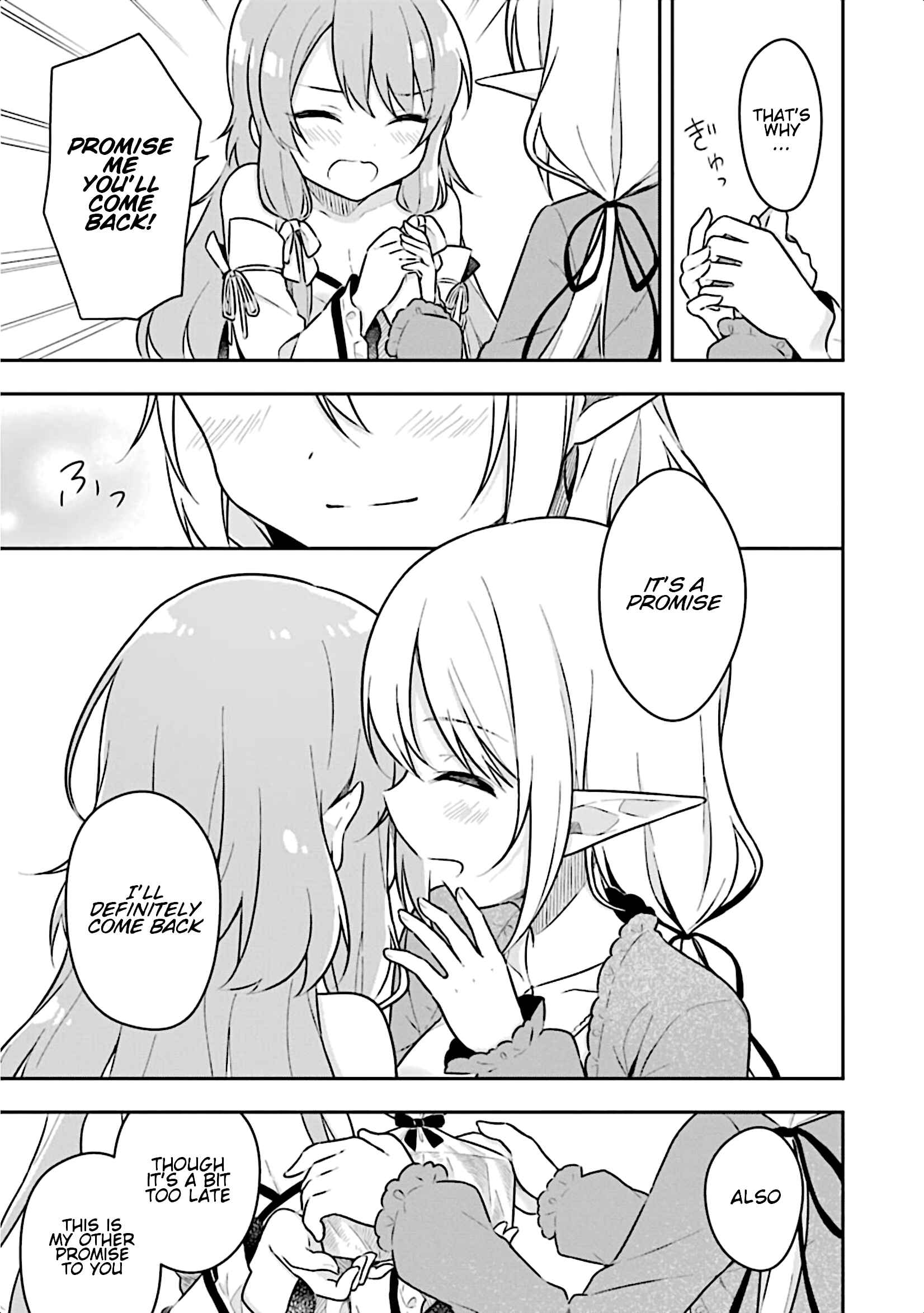 Slime Tensei. Daikenja ga Youjo Elf ni Dakishimeraretemasu Chapter 8 page 7