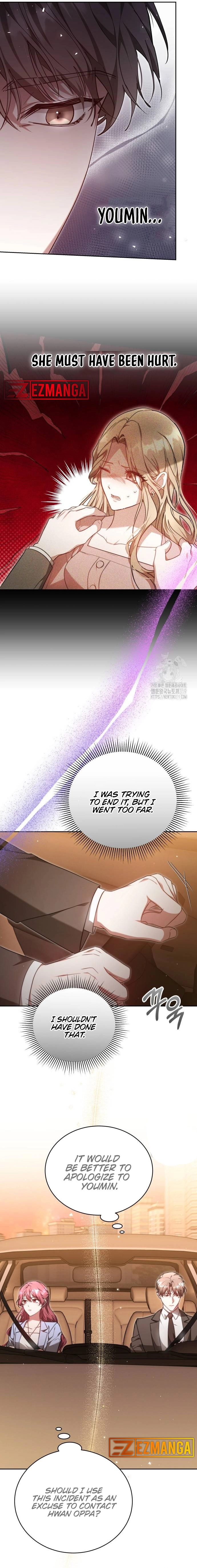 Slow Melting Chapter 15 page 5