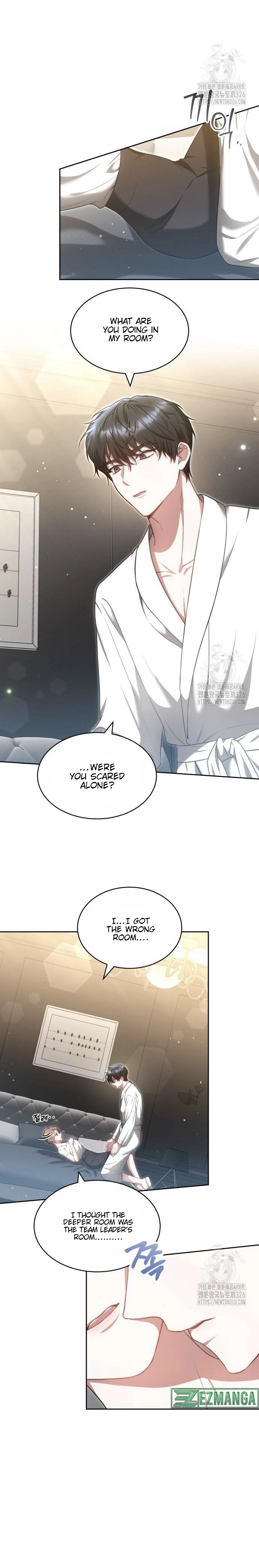 Slow Melting Chapter 23 page 4