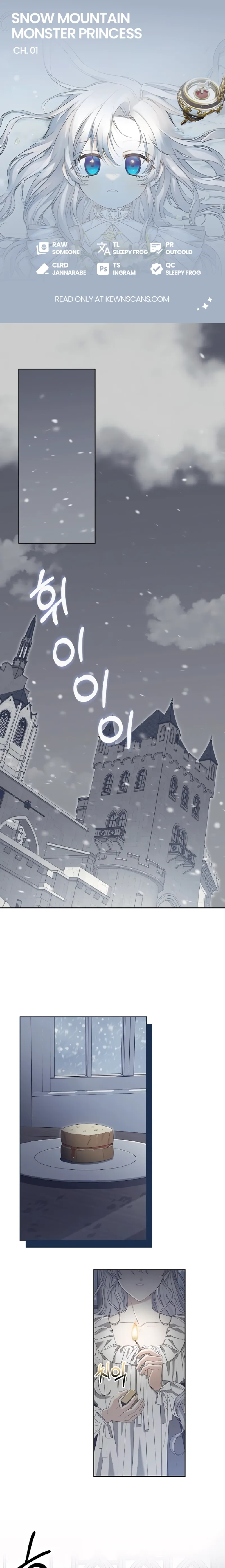 Snow Mountain Monster Princess Chapter 1 page 0
