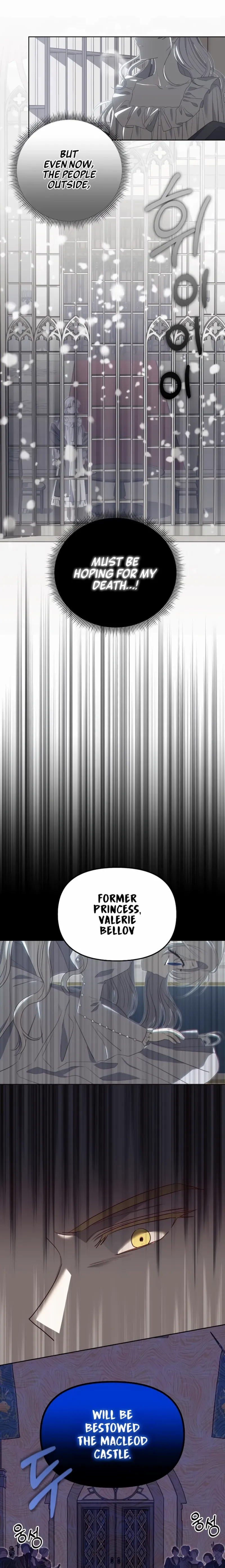 Snow Mountain Monster Princess Chapter 1 page 2