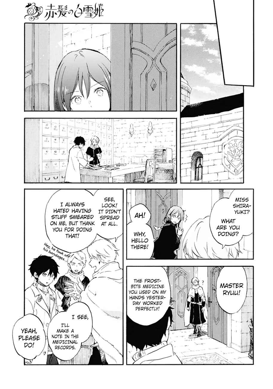 Snow White with the Red Hair Chapter 105 page 11