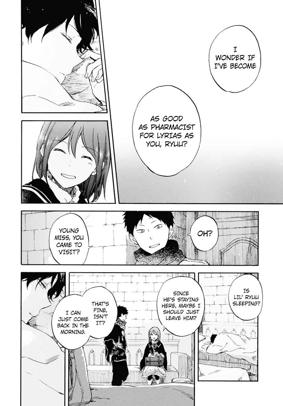 Snow White with the Red Hair Chapter 105 page 14