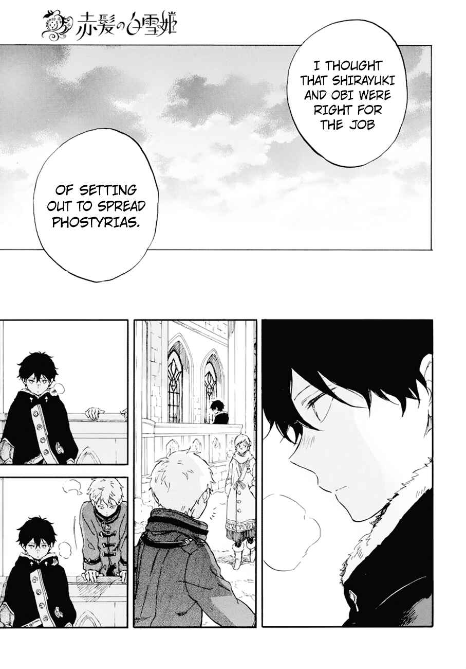 Snow White with the Red Hair Chapter 105 page 23