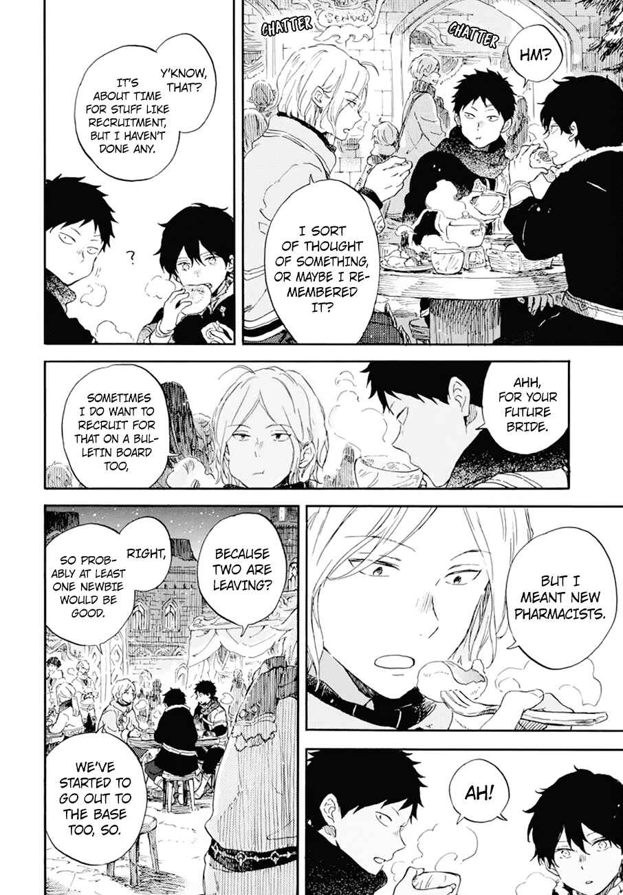 Snow White with the Red Hair Chapter 105 page 26