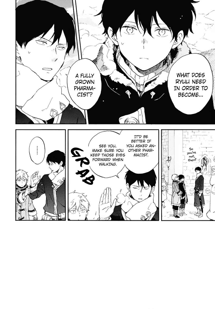 Snow White with the Red Hair Chapter 105 page 2