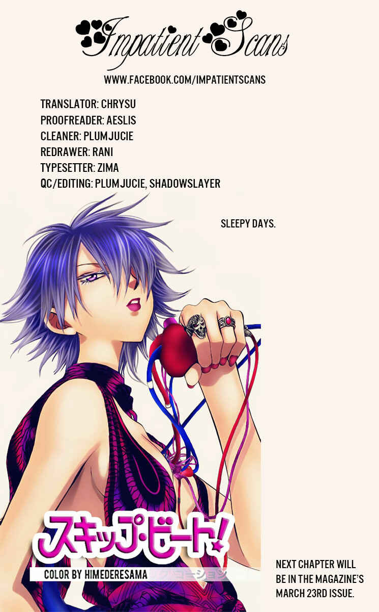 Snow White with the Red Hair Chapter 105 page 31