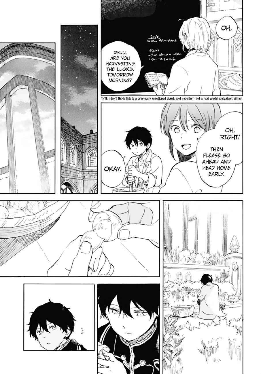 Snow White with the Red Hair Chapter 105 page 7