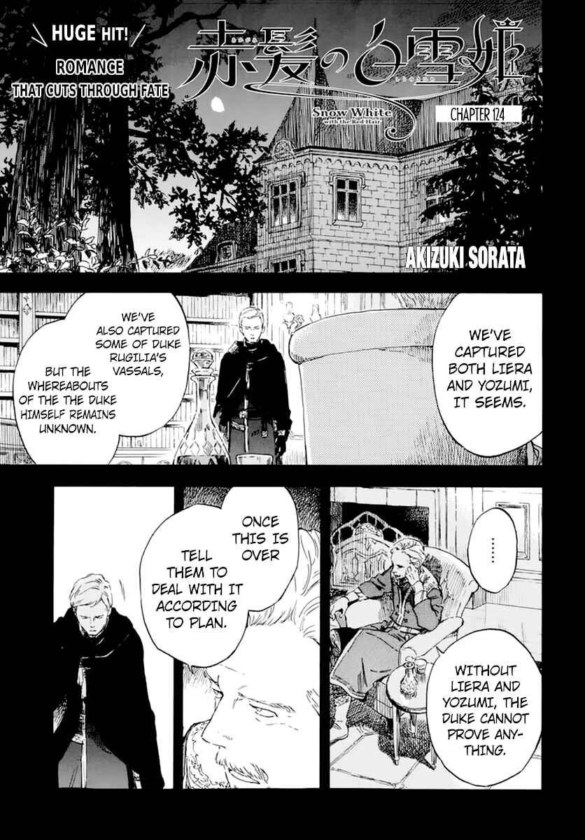 Snow White with the Red Hair Chapter 124 page 0