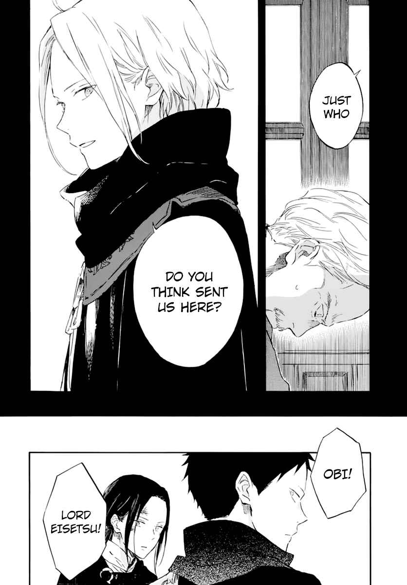 Snow White with the Red Hair Chapter 124 page 11
