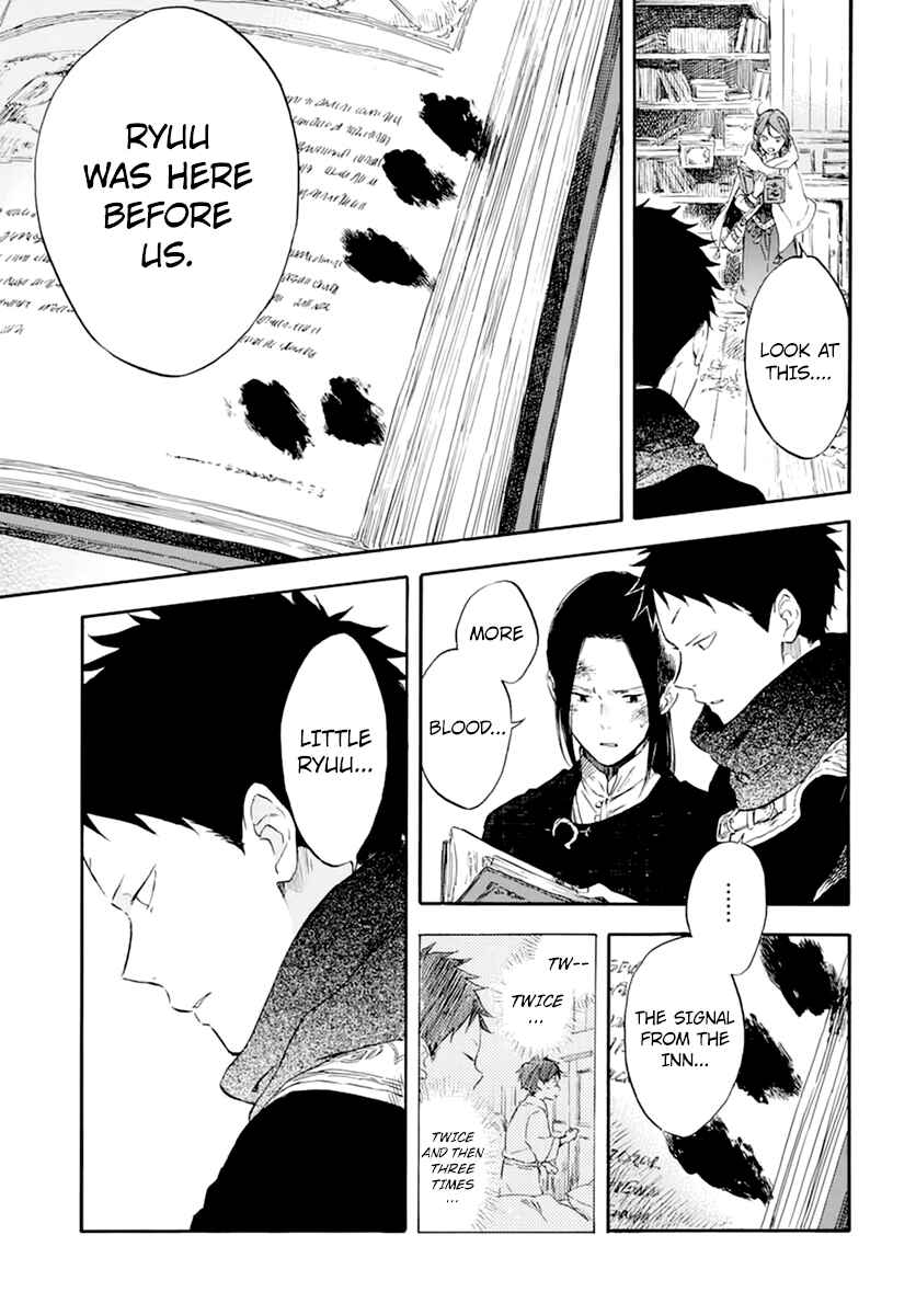Snow White with the Red Hair Chapter 124 page 12