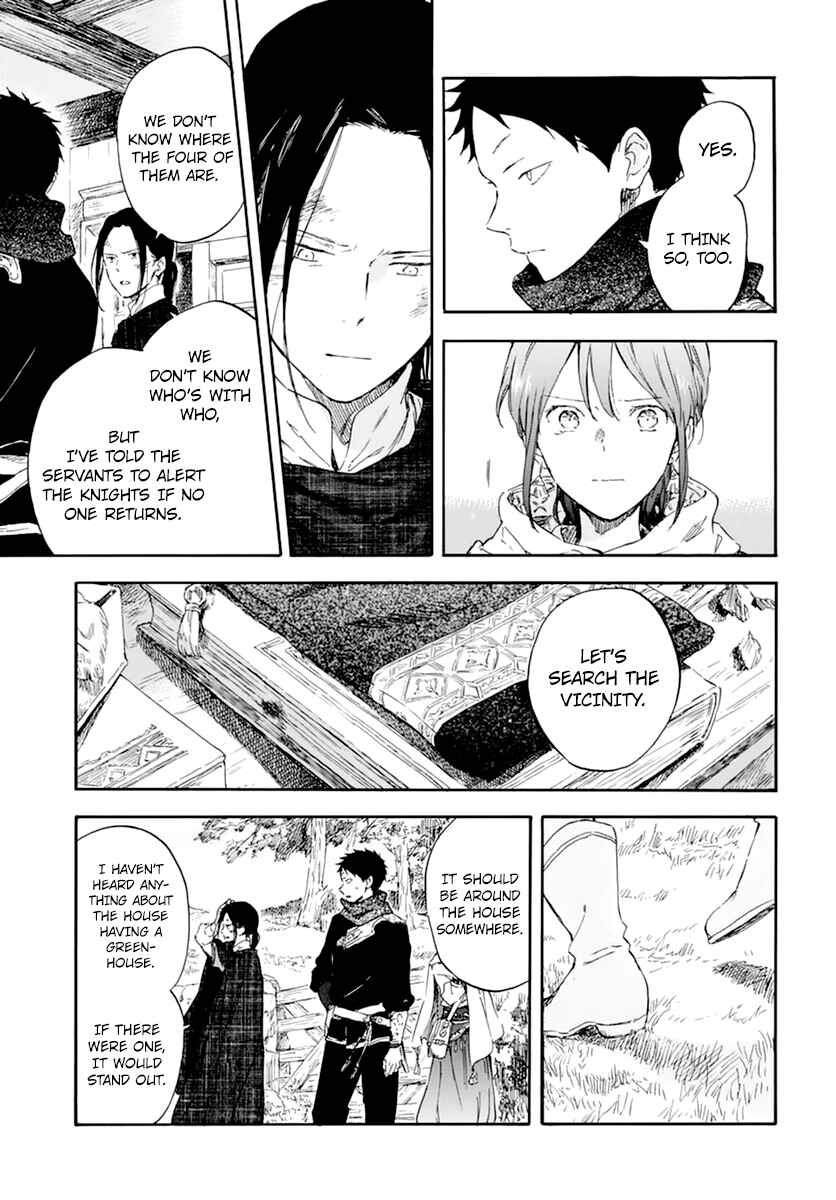Snow White with the Red Hair Chapter 124 page 14