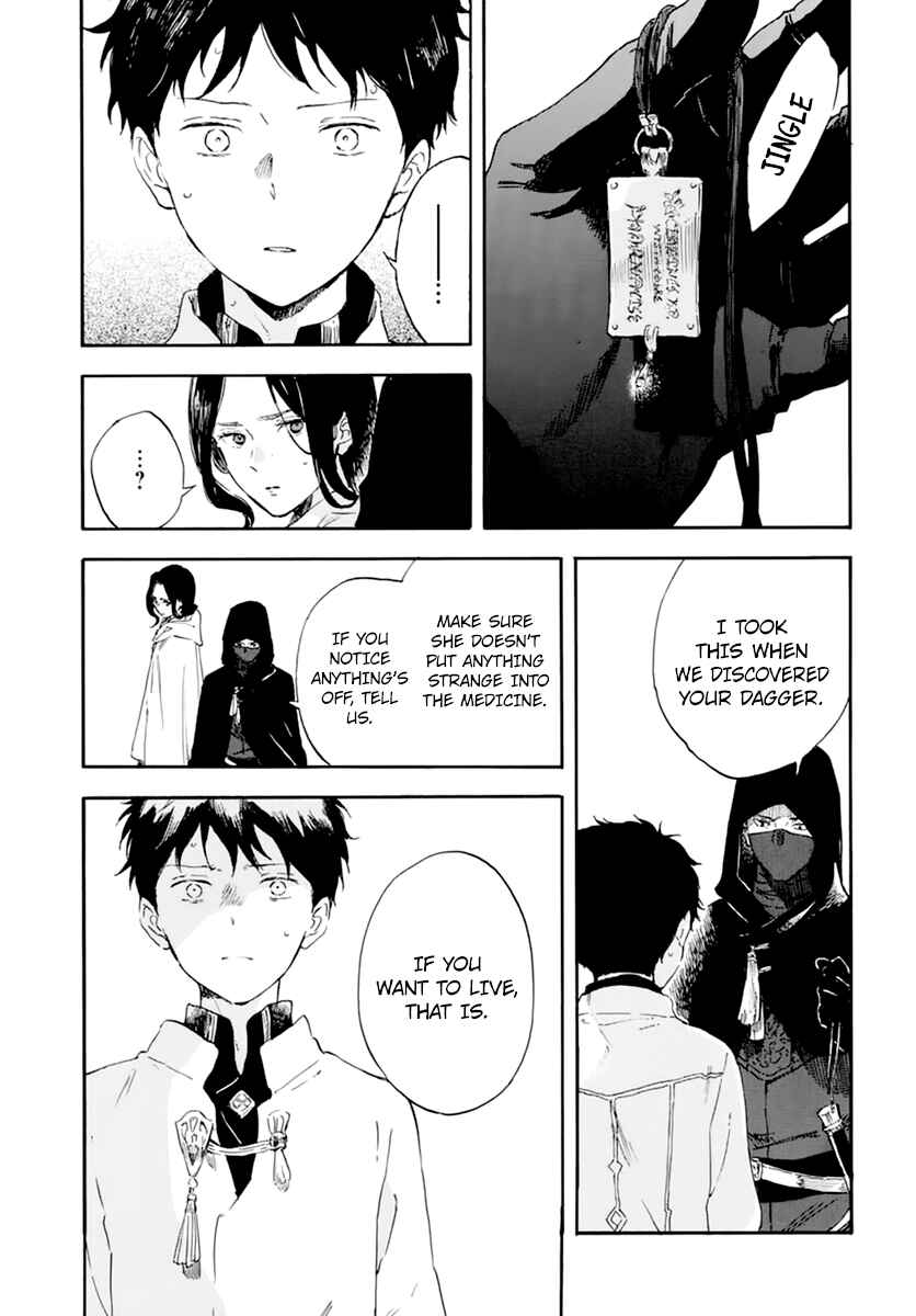 Snow White with the Red Hair Chapter 124 page 18