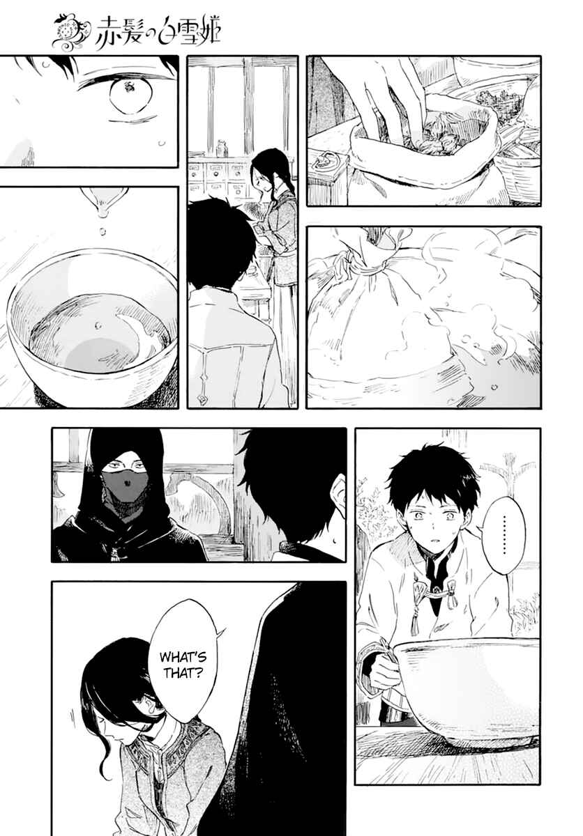 Snow White with the Red Hair Chapter 124 page 20