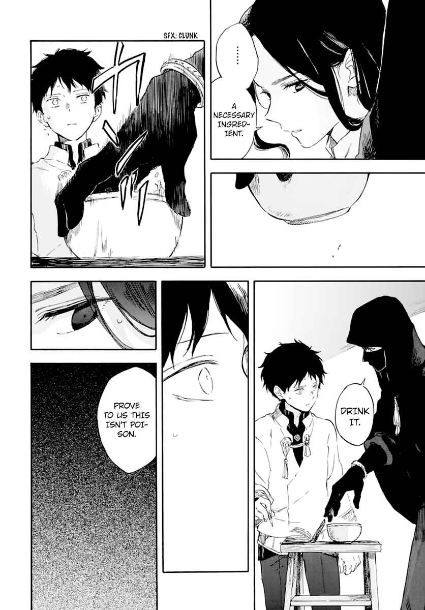 Snow White with the Red Hair Chapter 124 page 21