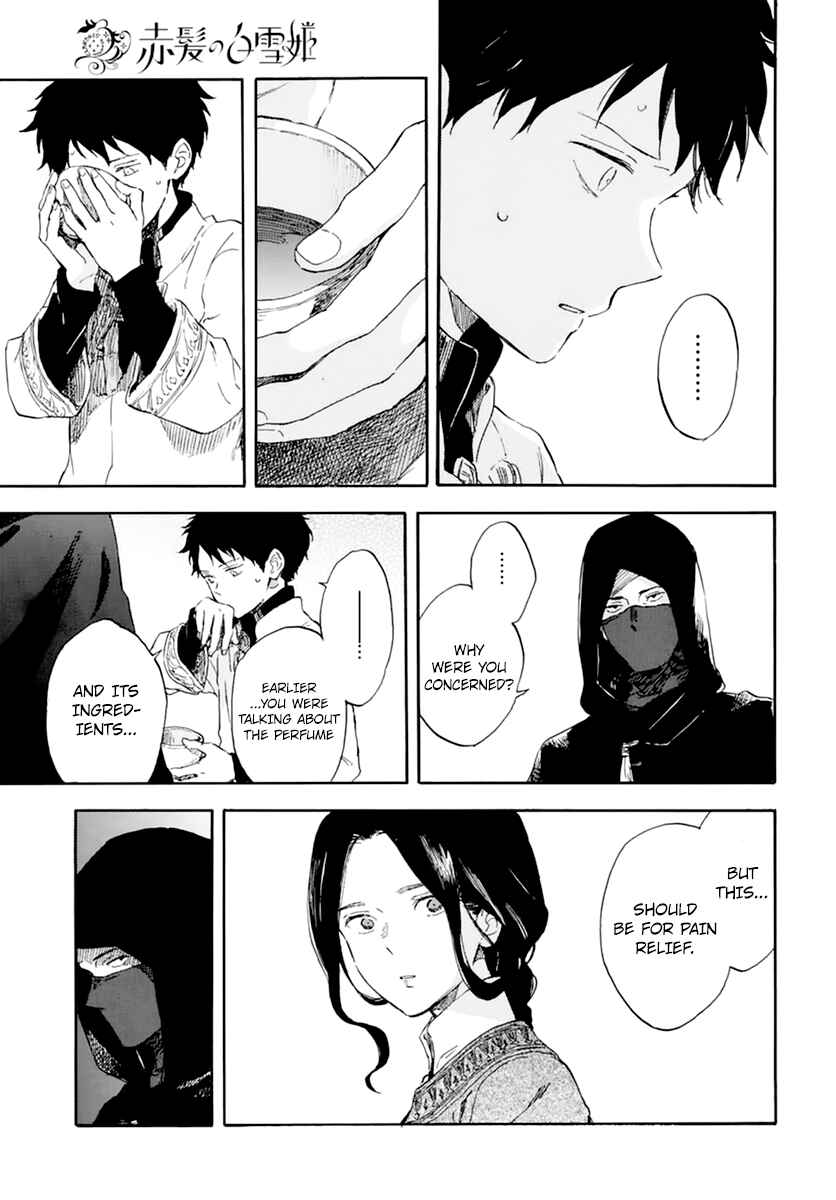 Snow White with the Red Hair Chapter 124 page 22