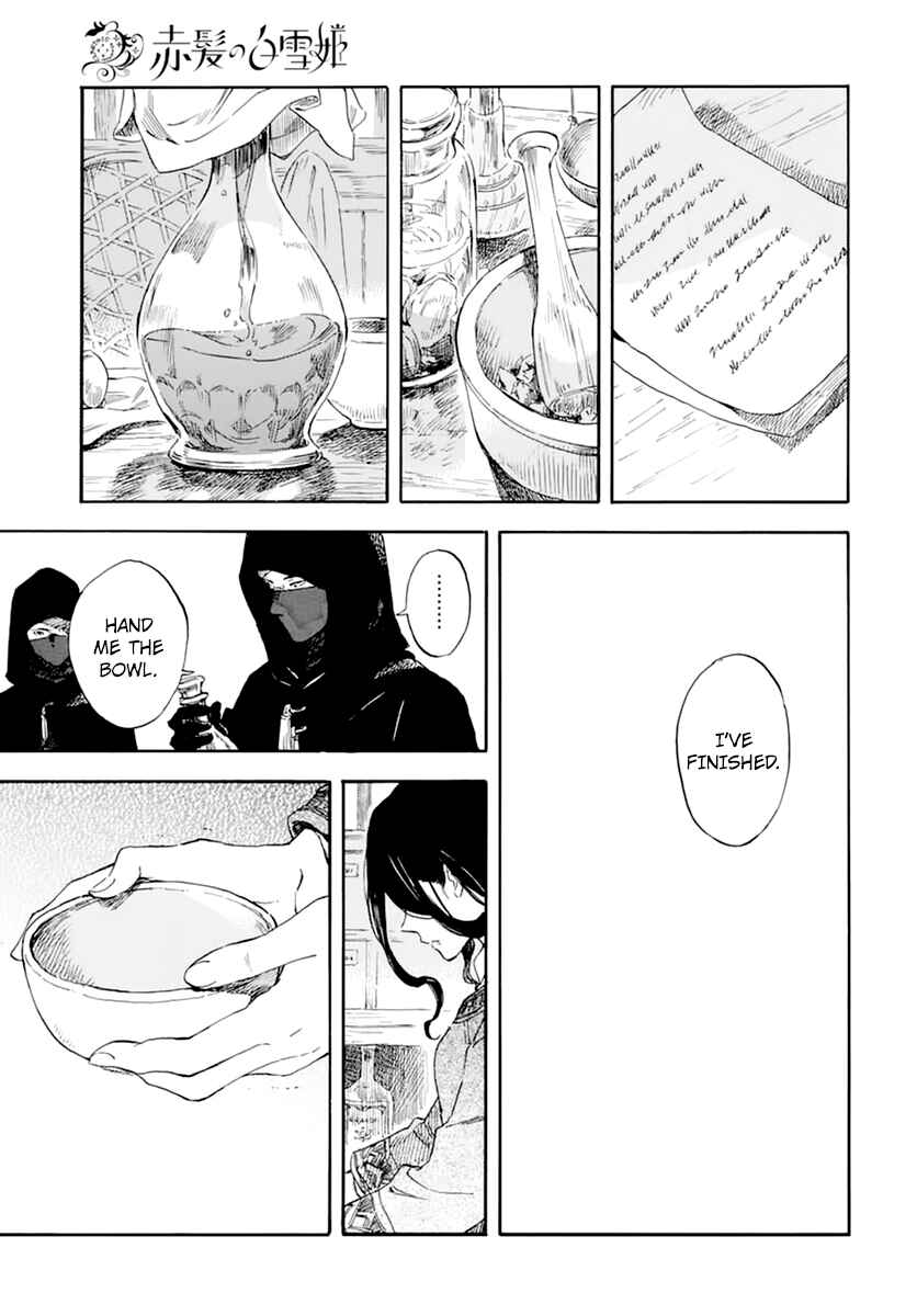 Snow White with the Red Hair Chapter 124 page 24