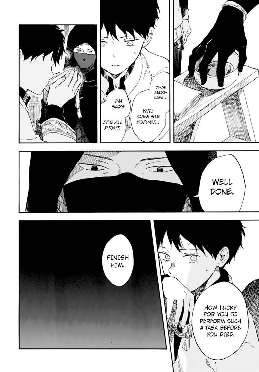 Snow White with the Red Hair Chapter 124 page 25