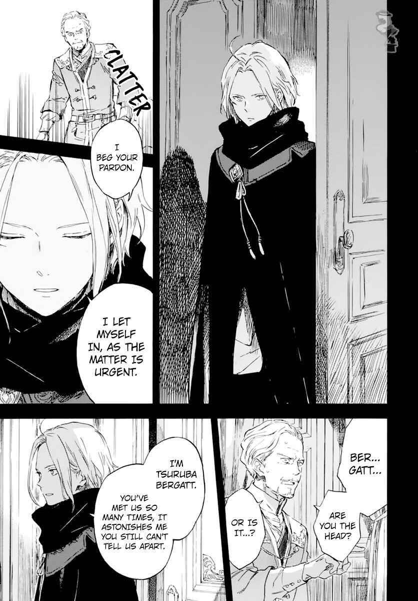 Snow White with the Red Hair Chapter 124 page 2