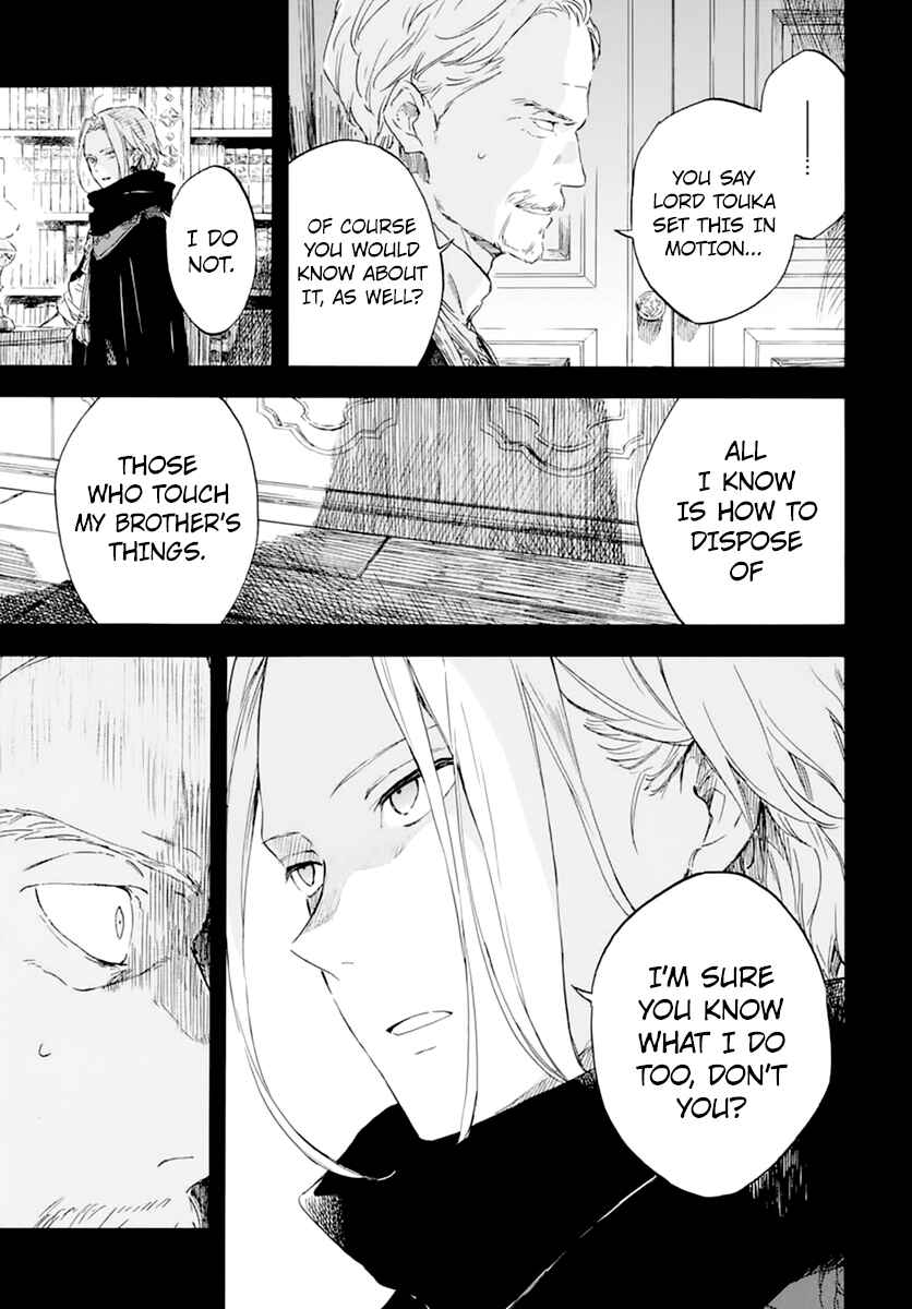 Snow White with the Red Hair Chapter 124 page 4