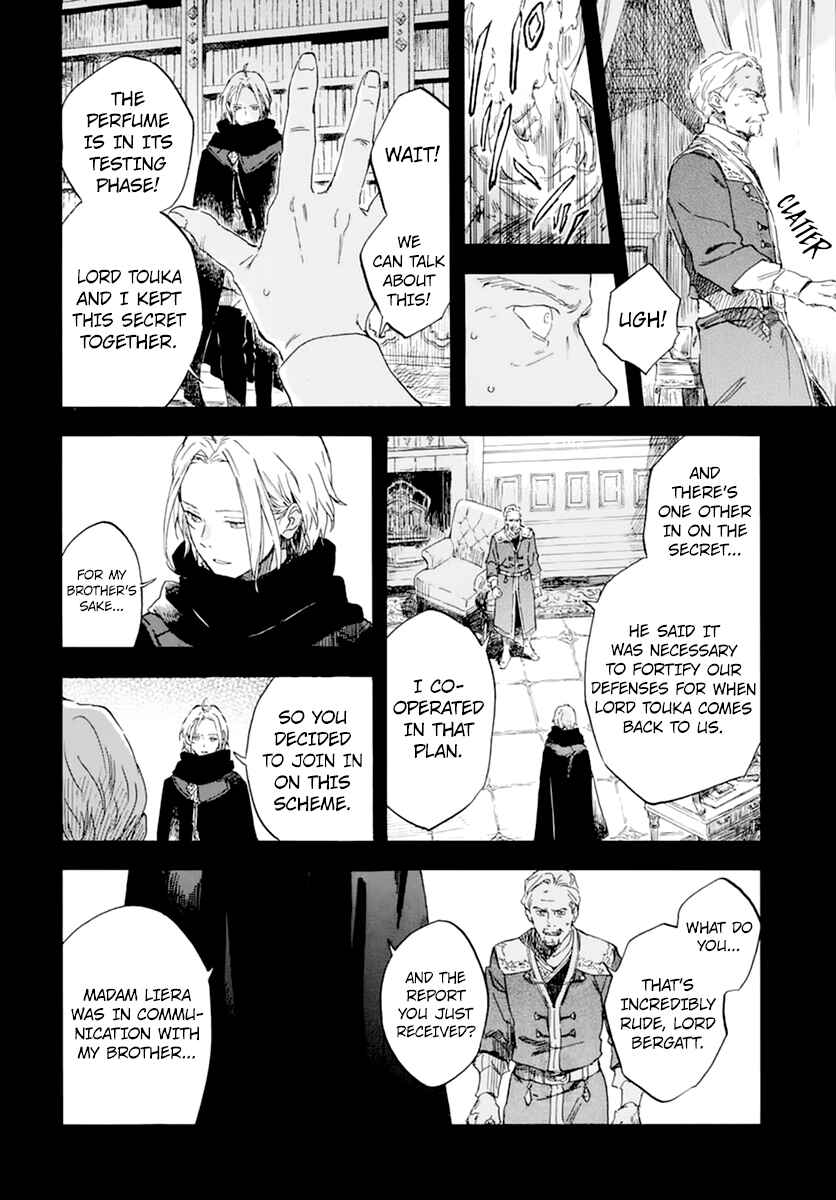 Snow White with the Red Hair Chapter 124 page 5
