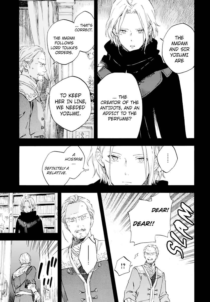 Snow White with the Red Hair Chapter 124 page 6