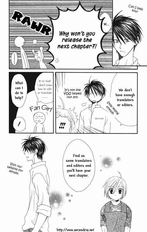 Snow White with the Red Hair Chapter 13 page 1