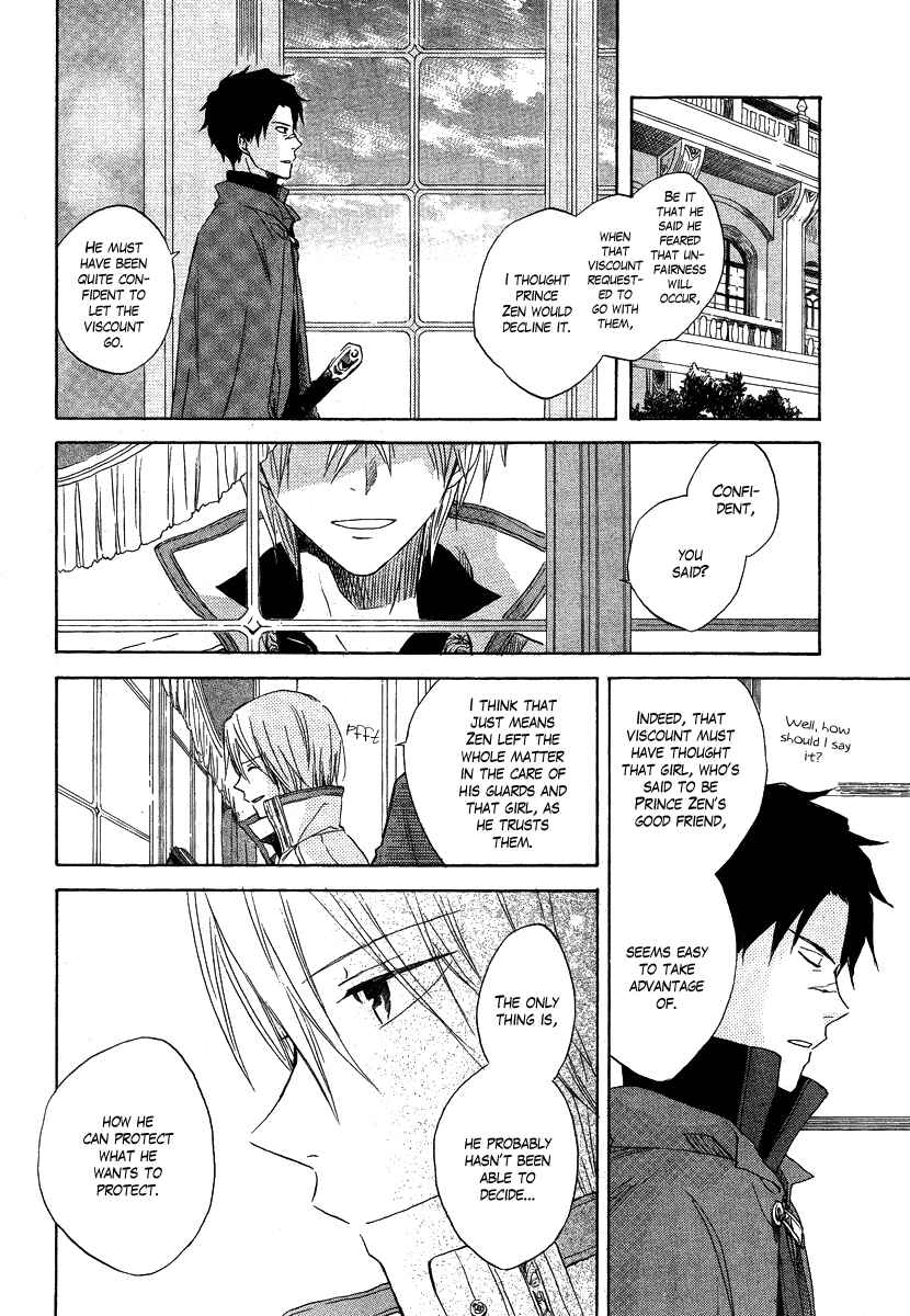 Snow White with the Red Hair Chapter 13 page 19