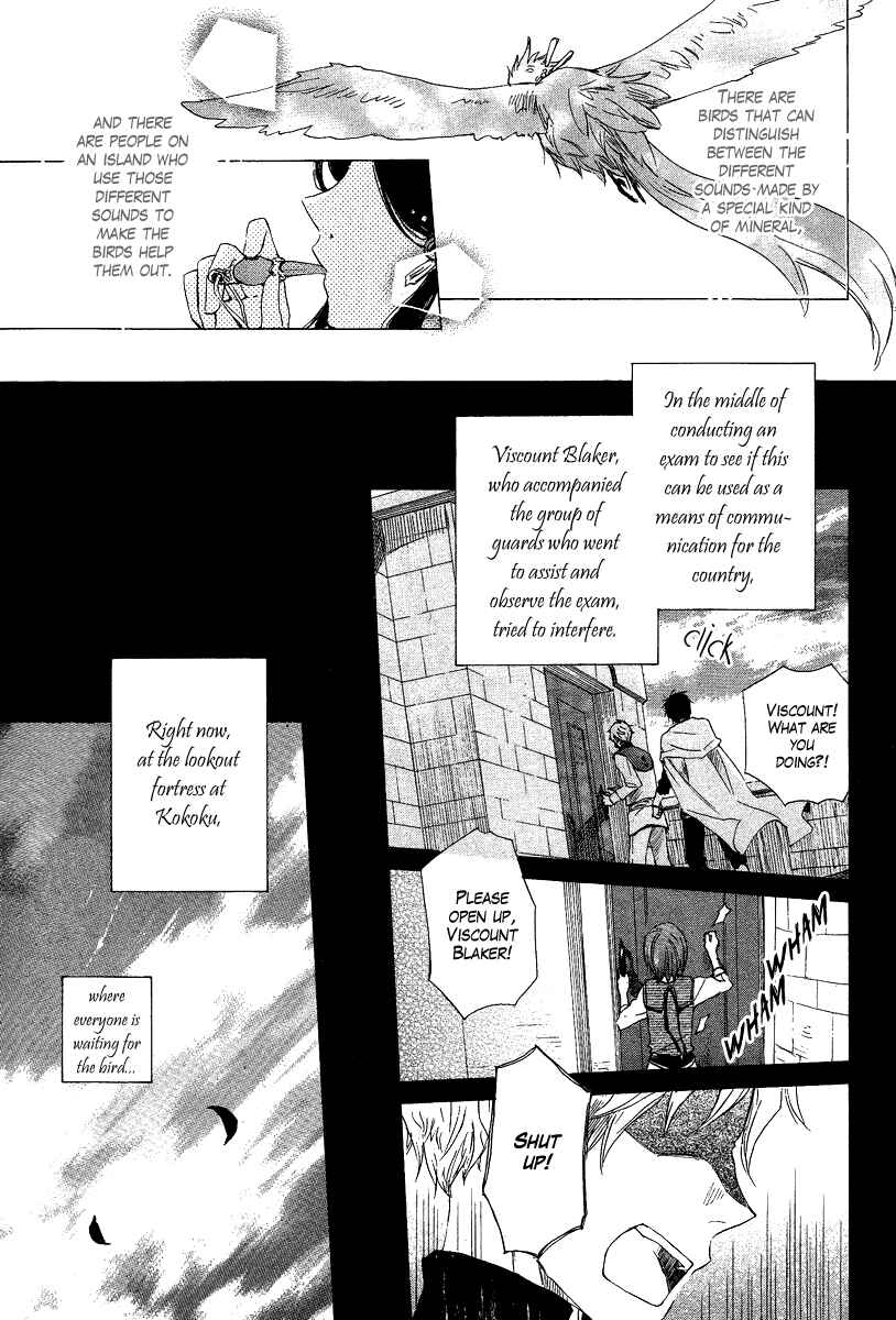 Snow White with the Red Hair Chapter 13 page 2
