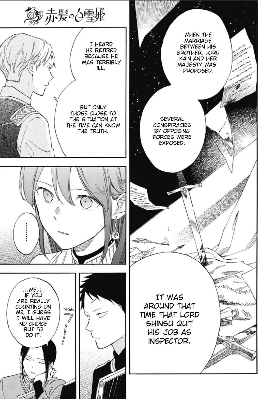 Snow White with the Red Hair Chapter 134 page 20