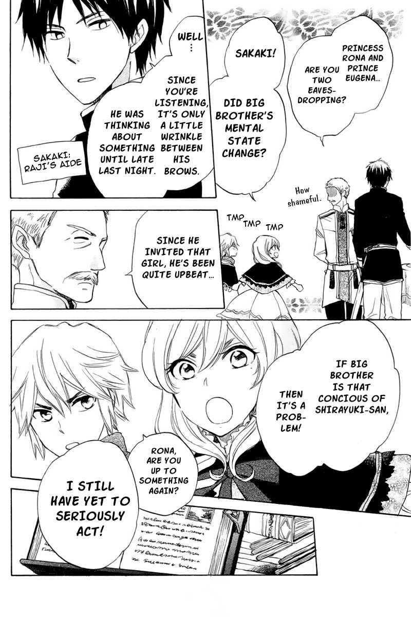 Snow White with the Red Hair Chapter 22 page 10