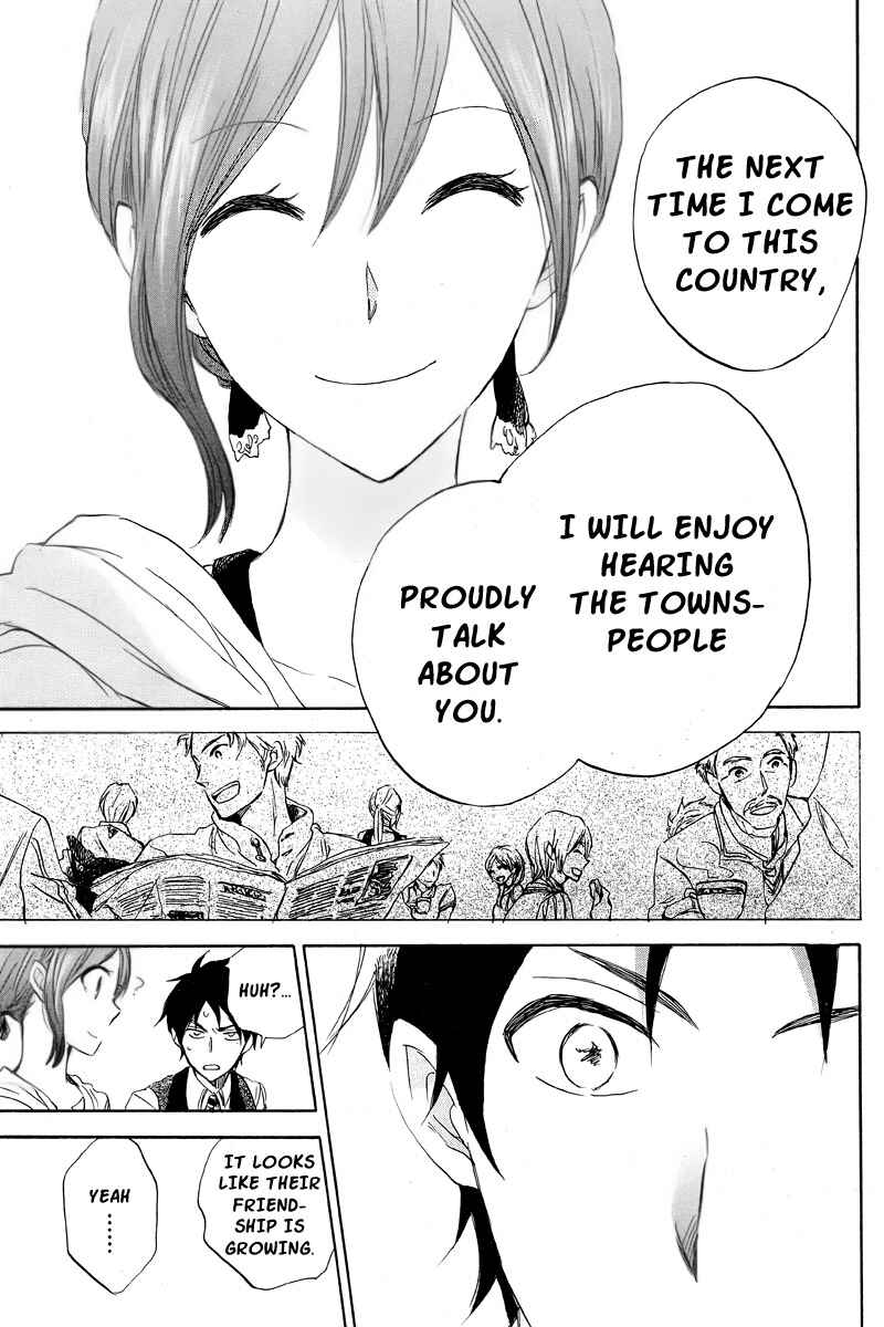 Snow White with the Red Hair Chapter 22 page 17