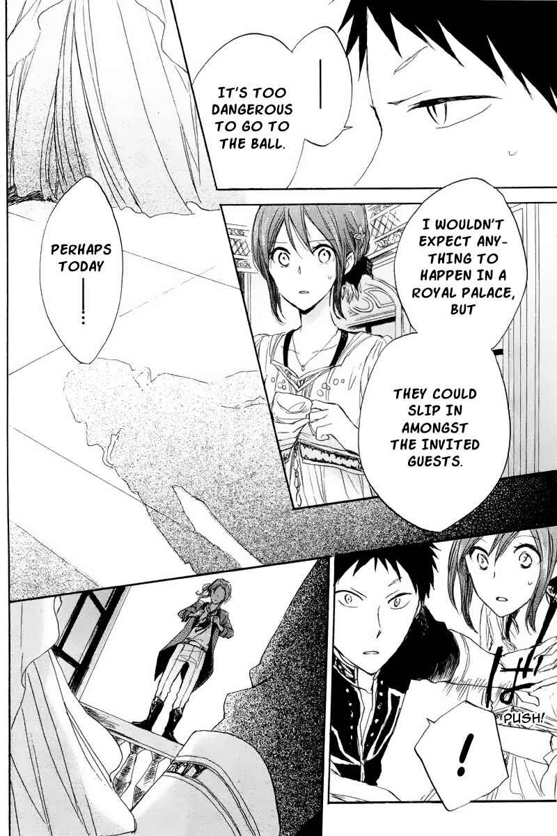 Snow White with the Red Hair Chapter 22 page 34