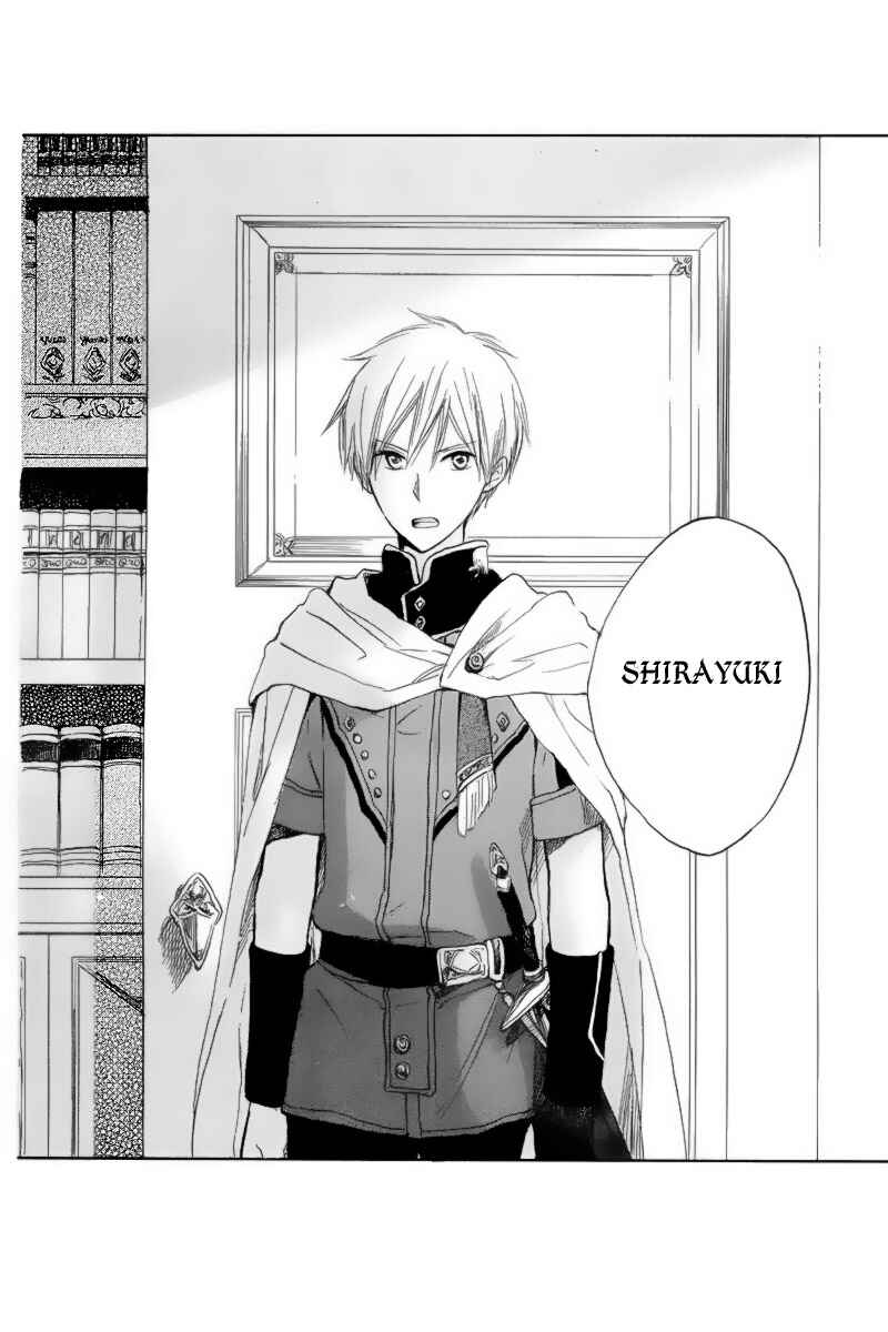 Snow White with the Red Hair Chapter 22 page 40