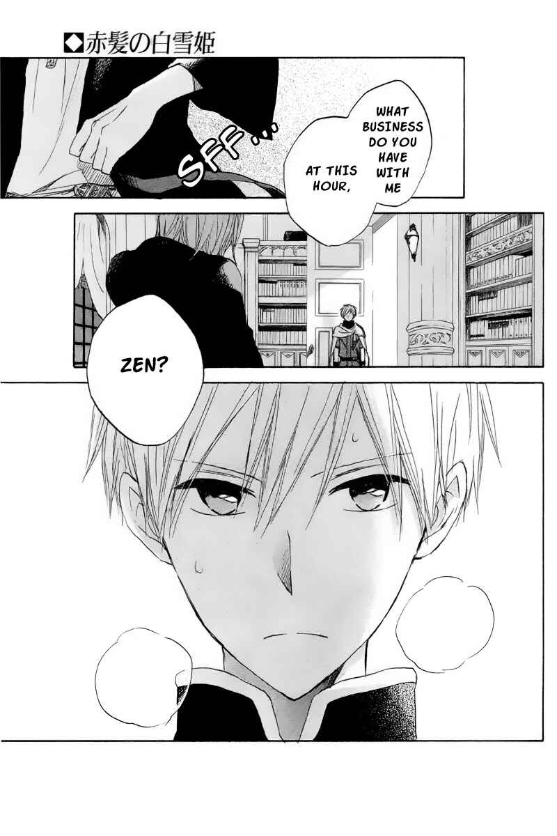 Snow White with the Red Hair Chapter 22 page 7